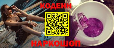 крисы Ликино-Дулёво