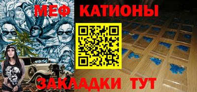 кокс Ливны