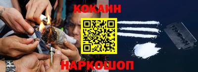 mdpv Лесосибирск