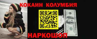 крисы Ликино-Дулёво