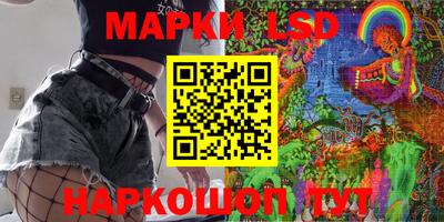 mdpv Лесосибирск