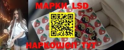 крисы Ликино-Дулёво
