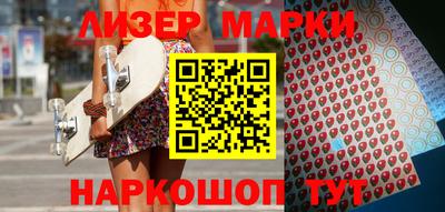 крисы Ликино-Дулёво