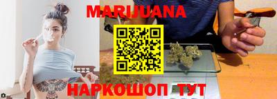 кокс Ливны