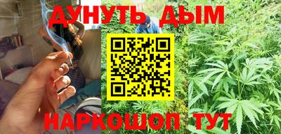 кокс Ливны