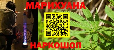 кокс Ливны