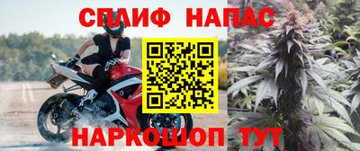 mdpv Лесосибирск