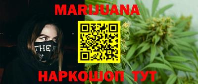 mdpv Лесосибирск