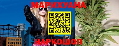 кокс Ливны