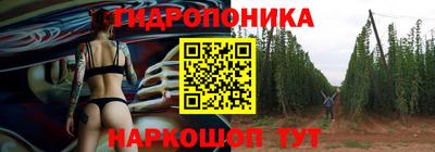 крисы Ликино-Дулёво