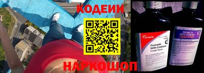 кокс Ливны