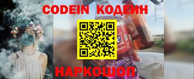 mdpv Лесосибирск