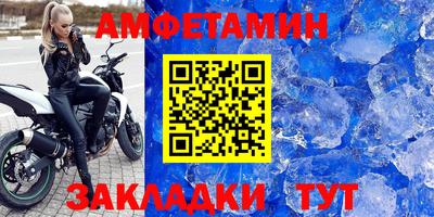 кокс Ливны