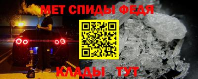 крисы Ликино-Дулёво