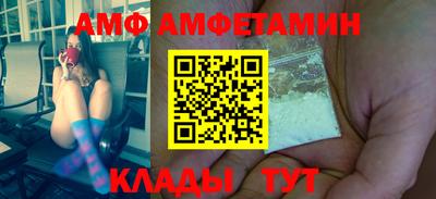 кокс Ливны