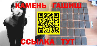 крисы Ликино-Дулёво