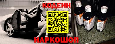 крисы Ликино-Дулёво
