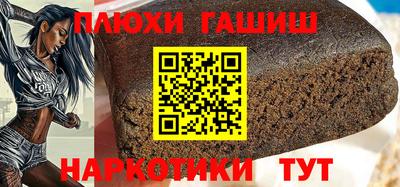 крисы Ликино-Дулёво