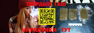 mdpv Лесосибирск