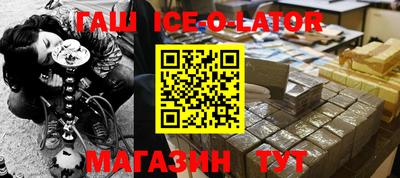 кокс Ливны