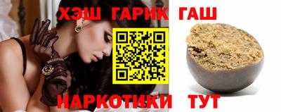 кокс Ливны