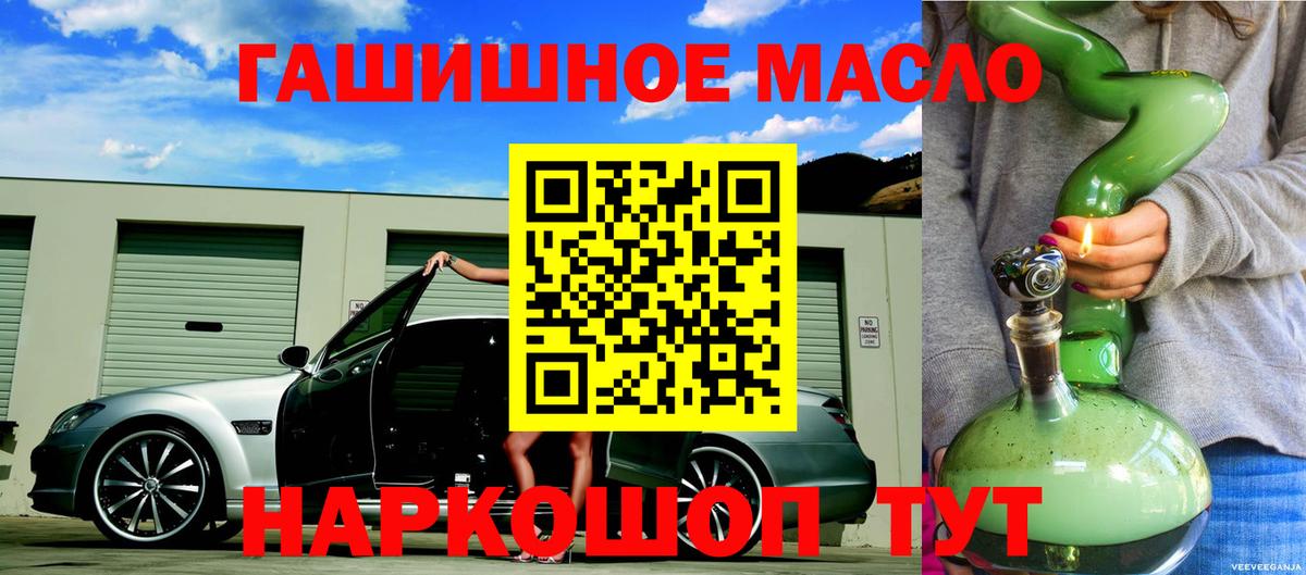 Alpha PVP Долгопрудный